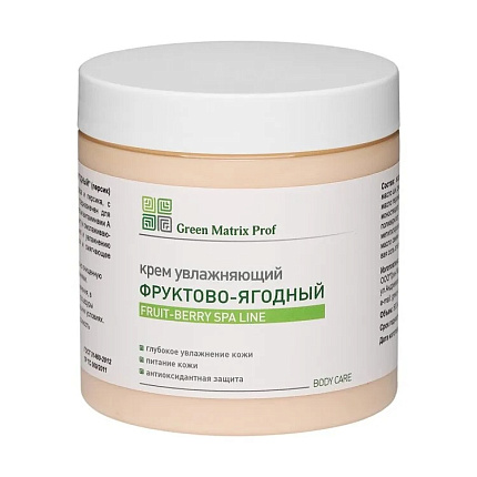 GreenMatrix Крем для тела «Фруктово-Ягодный» (персик) для тела 1000 мл