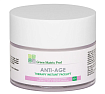 GreenMatrix Крем-Лифтинг ANTI-AGE THERAPY Instant Facelift (35+) улучшенная формула 50 мл