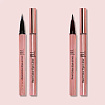 Yu.R Подводка для глаз Yu.R REAL COLOR EYE LINER (MIDNIGHT MAGIC), 1 шт