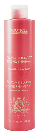 Bouticle Шампунь для поврежденных осветленных волос-"Extreme Blond Repair Shampoo"300 мл