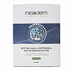 MESODERM Пептидная анти-эйдж маска PEPTIDERM Активное омоложение 1шт