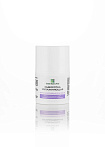 GreenMatrix Сыворотка для лица Увлажняющая Аctive moisturizing face serum 30 мл