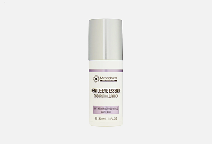 Mesopharm Сыворотка для век GENTLE:EYE ESSENCE 30мл