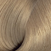 Bouticle Atelier color Краситель 0.37 тонер золотисто-шоколадный 80 мл